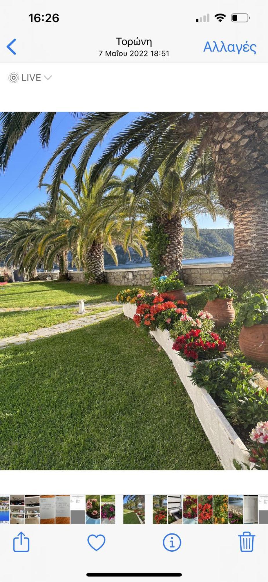 Studios Meliton Porto Koufo Exterior photo